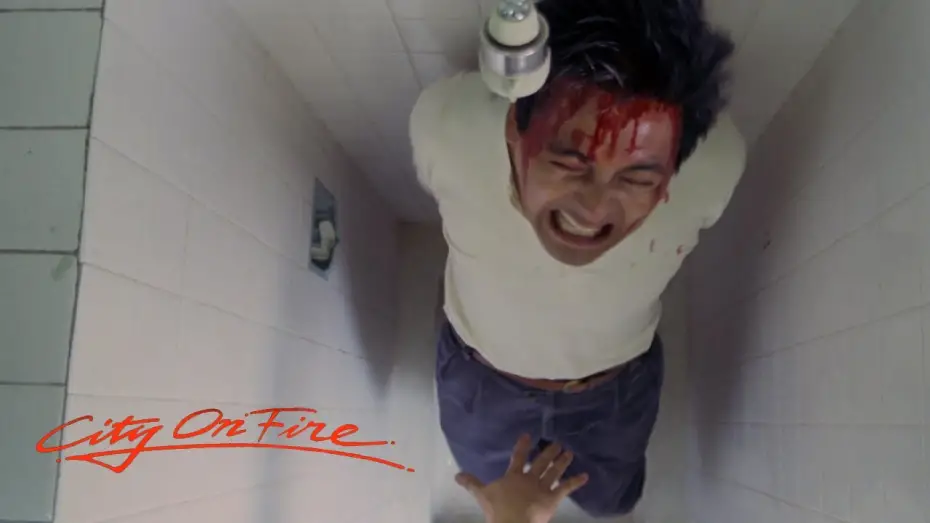 Watch film City on Fire | Official Trailer [Subtitled]