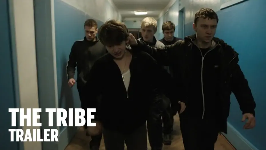 Watch film The Tribe | 18+ Trailer