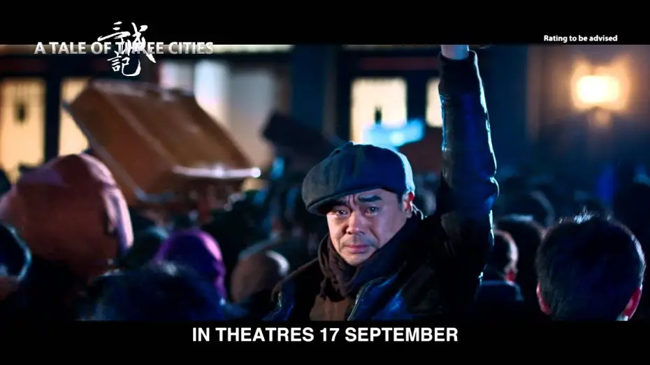 Watch film A Tale of Three Cities | A Tale of Three Cities Official Trailer