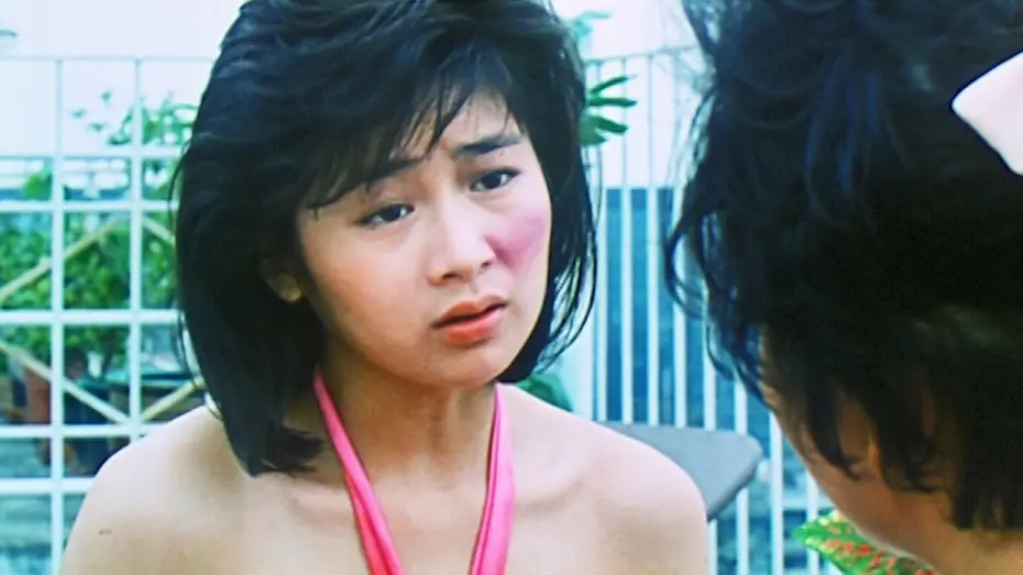 Watch film Midnight Girls | Midnight Girls (1986) ORIGINAL TRAILER [HQ]