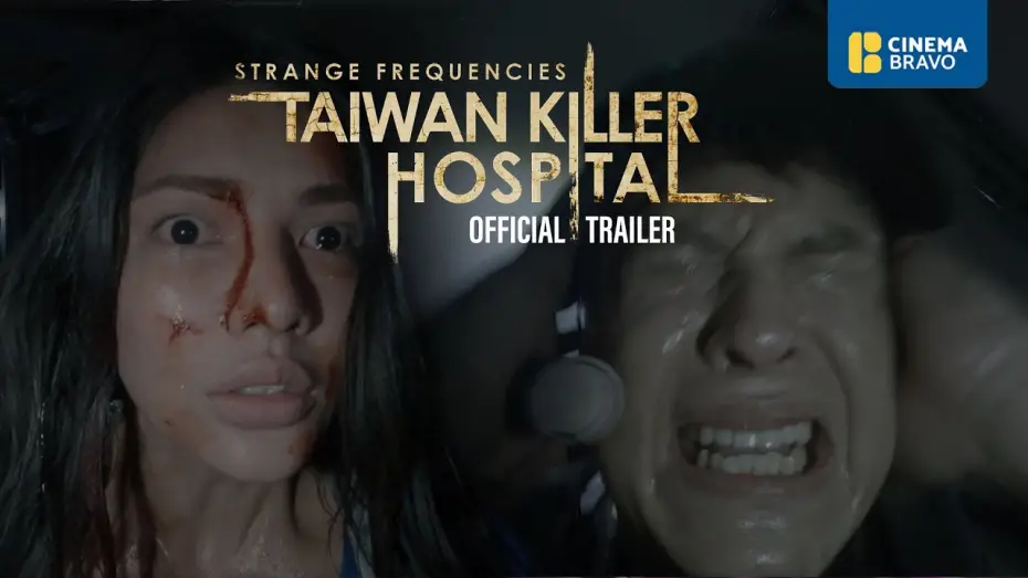 Watch film Strange Frequencies | Trailer