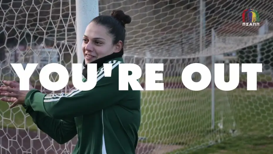 Watch film When Nobody