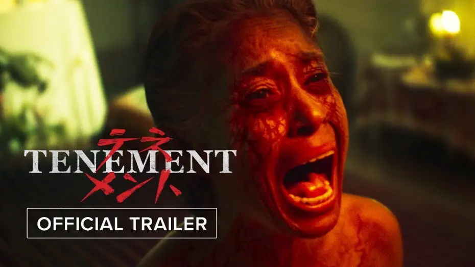 Watch film Tenement | TENEMENT | Official Trailer HD | October 24