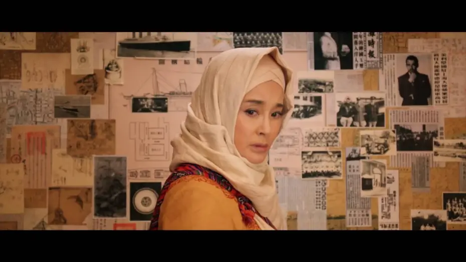 Watch film For a Few Bullets | FOR A FEW BULLETS official movie trailer