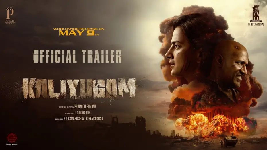Watch film Kaliyugam 2064 | Kaliyugam Official Trailer | Shraddha Srinath, Kishore | Pramodh Sundar | Dawn Vincent