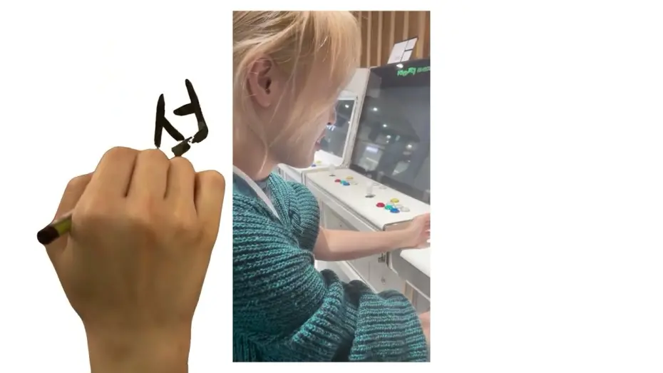 Watch film Several Successful Situations; Simultaneous & Successive | Several Successful Situations; Simultaneous & Successive