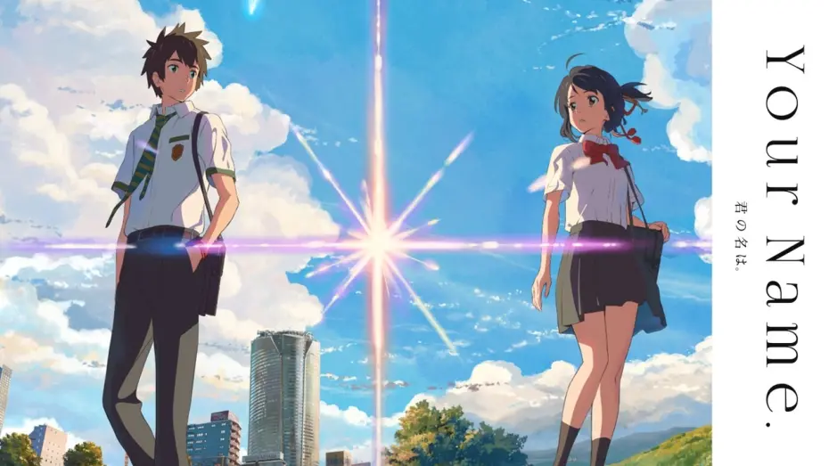 Watch film Your Name | Your Name - Trailer [English Subtitled]
