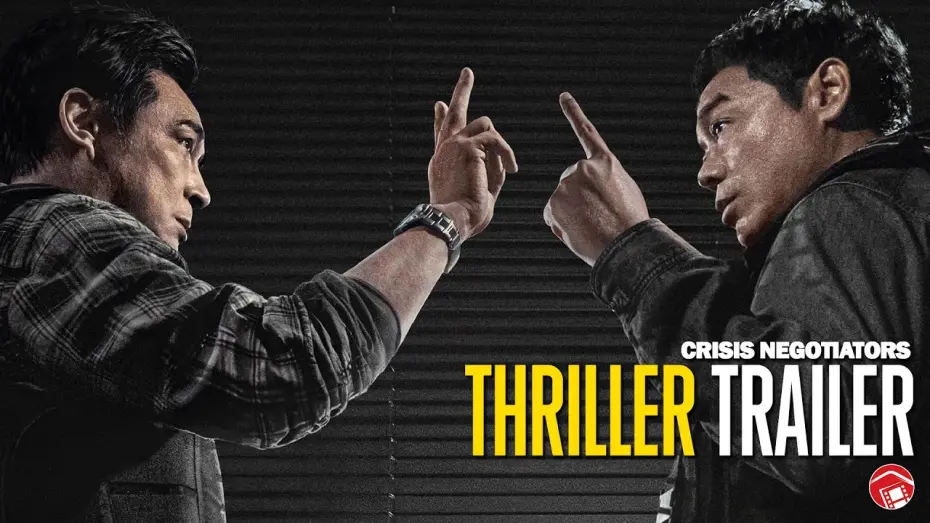 Watch film Crisis Negotiators | CRISIS NEGOTIATORS - Trailer 1 (2024) 谈判专家 (Cantonese Version)