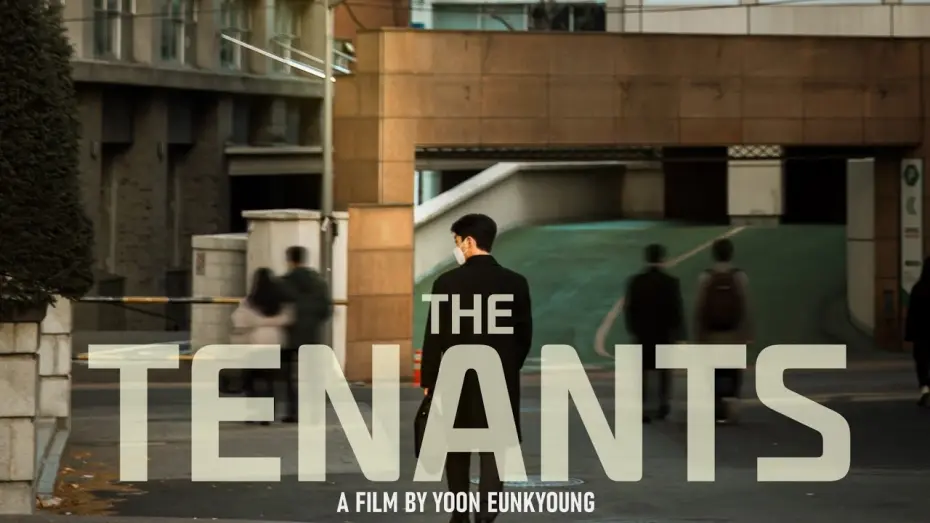 Watch film The Tenants | THE TENANTS Trailer 영화 세입자 예고편