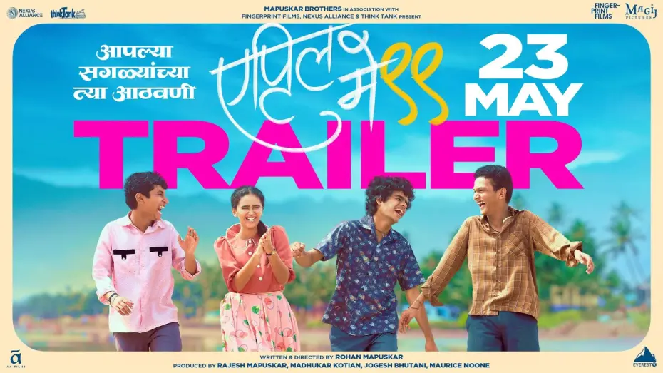 Watch film April May 99 | April May 99 | Official Trailer | 23 May l Rohan Mapuskar l Rajesh Mapuskar l Madhukar K l Jogesh B