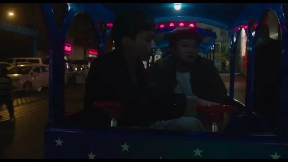 Watch film Chasing The Sun | Trailer | Chasing the Sun | Ruosong Huang