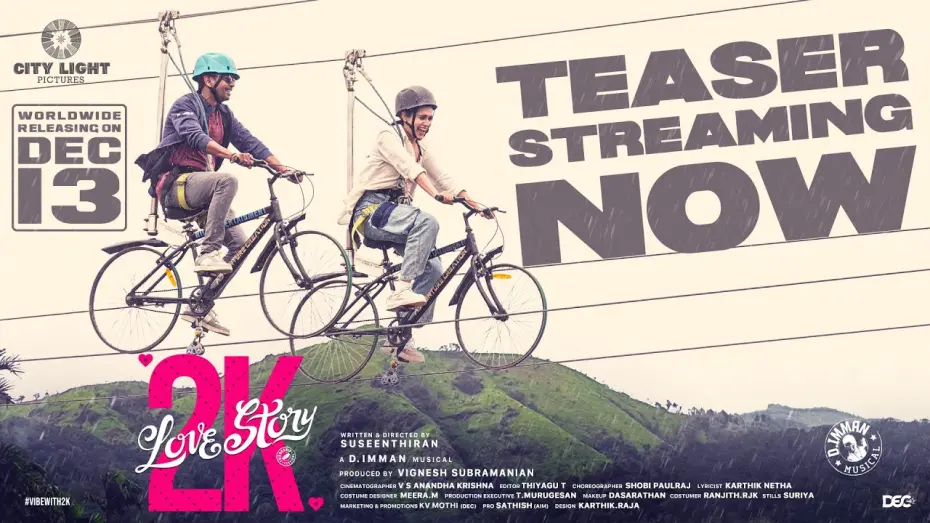 Watch film 2K Love Story | 2K Love Story - Official Teaser