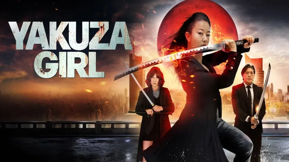 Watch film Yakuza Girl | Yakuza Girl Trailer