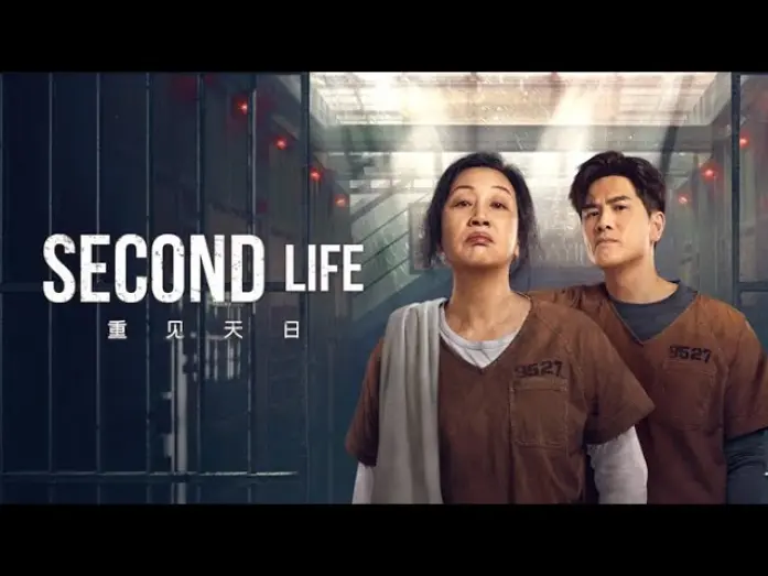 Watch film Second Life | Second Life (2024) Trailer HD