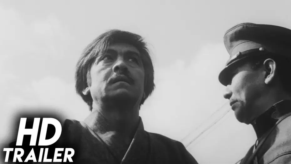 Watch film Coup d