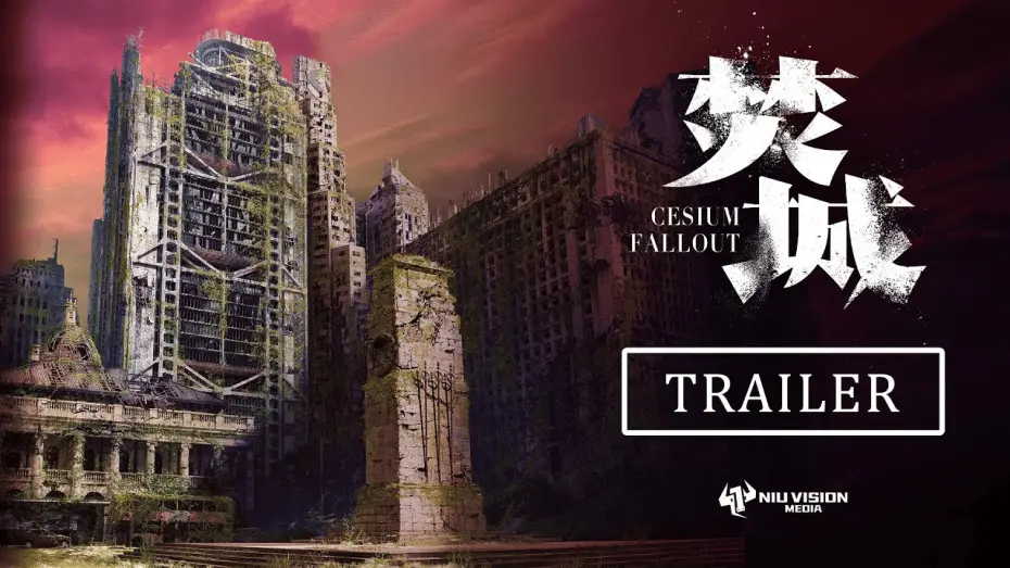 Watch film Cesium Fallout | Official Trailer #2