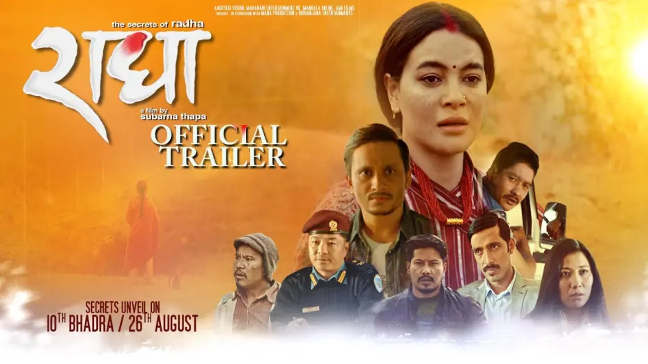 Watch film The Secrets of Radha | RADHA "राधा " Nepali Movie Trailer || Shristi, Khagendra, Nischal, Saugat, Dayahang, Menuka, Buddhi