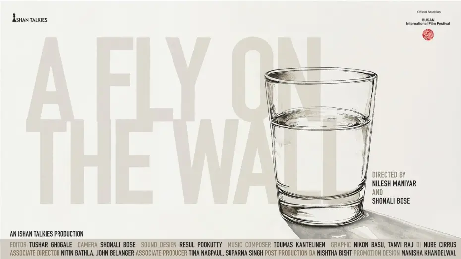 Watch film A Fly on the Wall | A FLY ON THE WALL - OFFICIAL TEASER