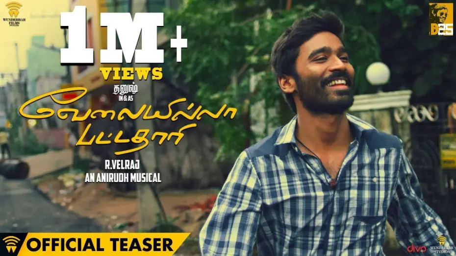 Watch film Velaiyilla Pattathari | Velai illa Pattathari - Official Teaser