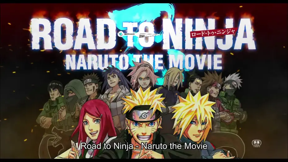 Watch film Road to Ninja: Naruto the Movie | Road to Ninja - Naruto The Movie -- U.S. Official Trailer 2