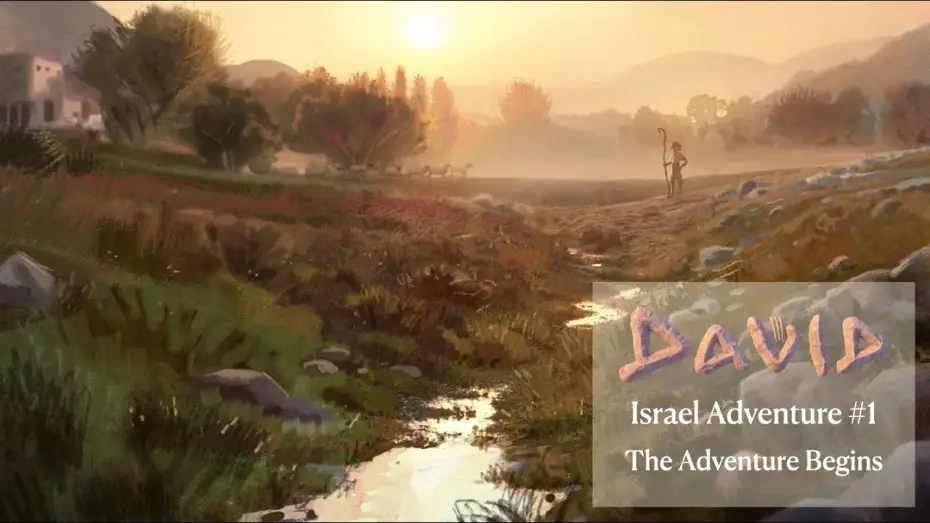 Watch film David | David | Israel Adventure | The Adventure Begins