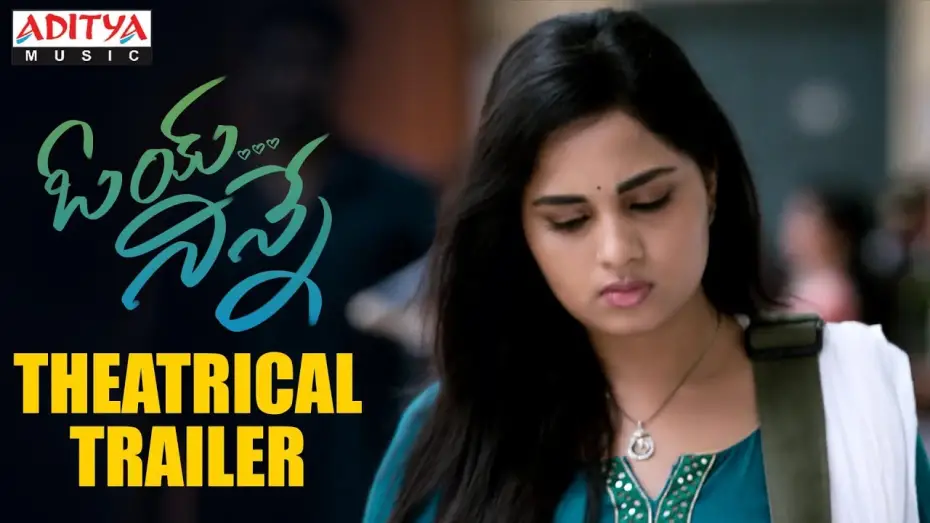 Watch film Oye Ninne | OYE.. NINNEY Official Theatrical Trailer | Bharath Margani, Srusti Dange | Sekhar Chandra