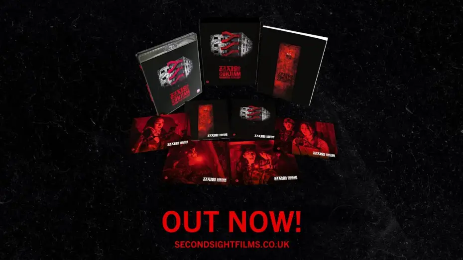 Watch film Gonjiam: Haunted Asylum | Blu-ray Trailer [Subtitled]