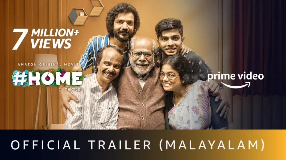 Watch film #Home | Home - Official Trailer | Indrans, Sreenath Bhasi, Vijay Babu | Amazon Prime Video | August 19