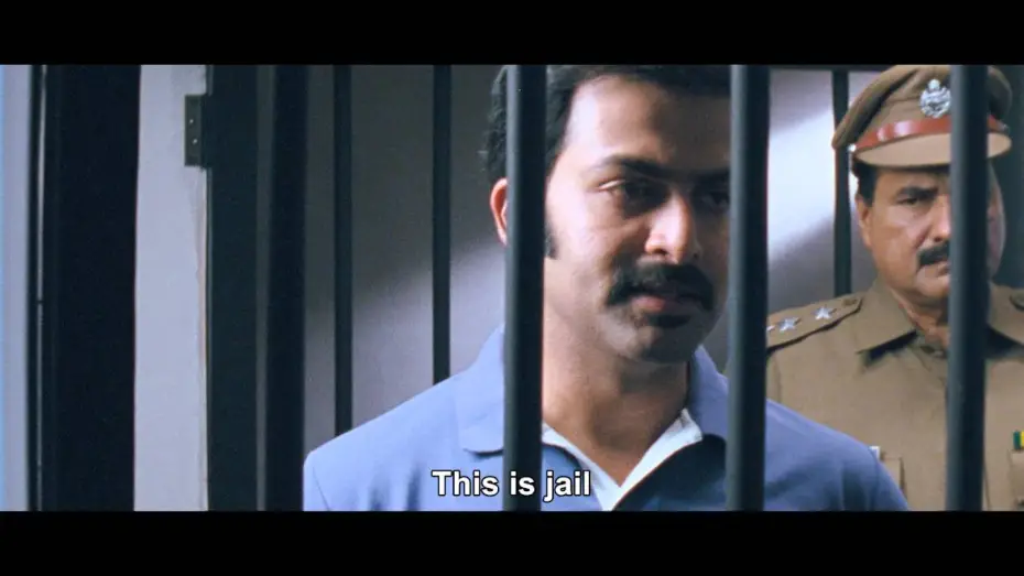 Watch film Manushya Mrugam | Manushya Mrugam - Trailer