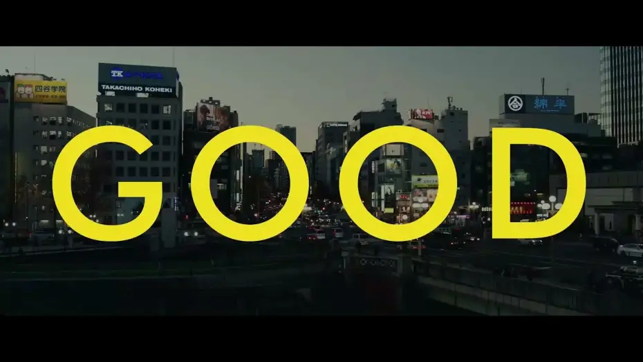 Watch film Goodbye, Bad Magazines | "Goodbye, Bad Magazines" Official teaser (Eng sub)