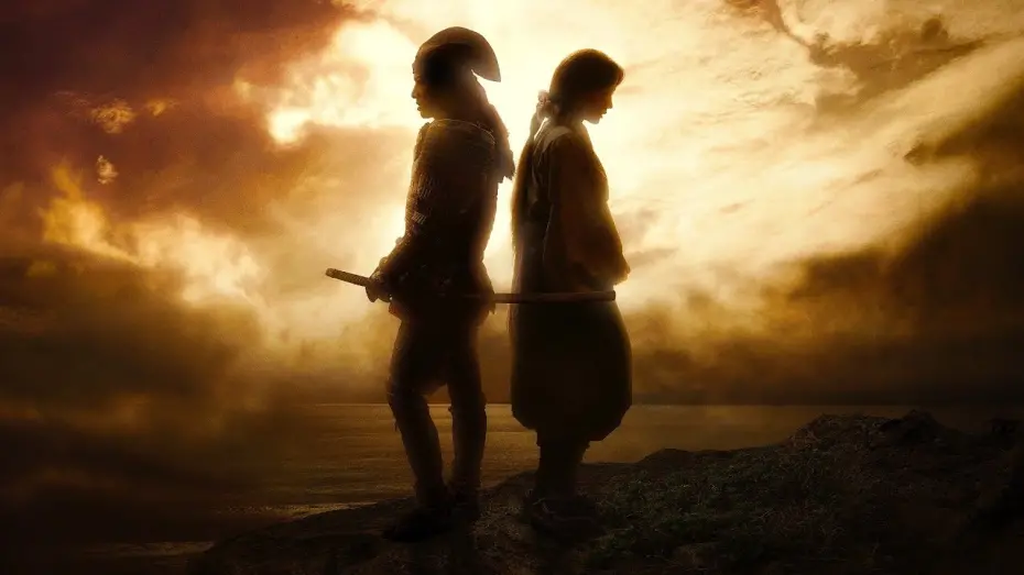Watch movie trailer