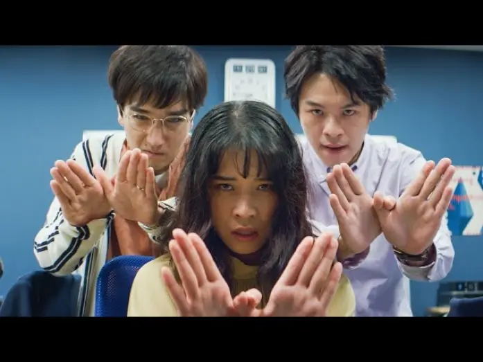 Watch film Mondays: See You 