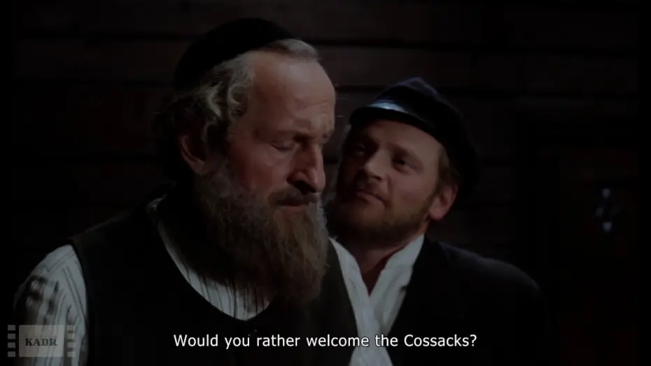 Watch film Austeria | "Austeria"/"Austeria"