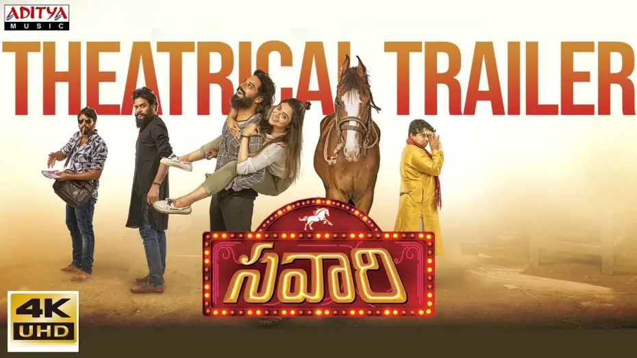 Watch film Savaari | Savaari Movie Theatrical Trailer | Nandu, Priyanka Sharma | Saahith Mothkuri