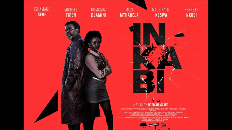 Watch film Inkabi | Official Trailer