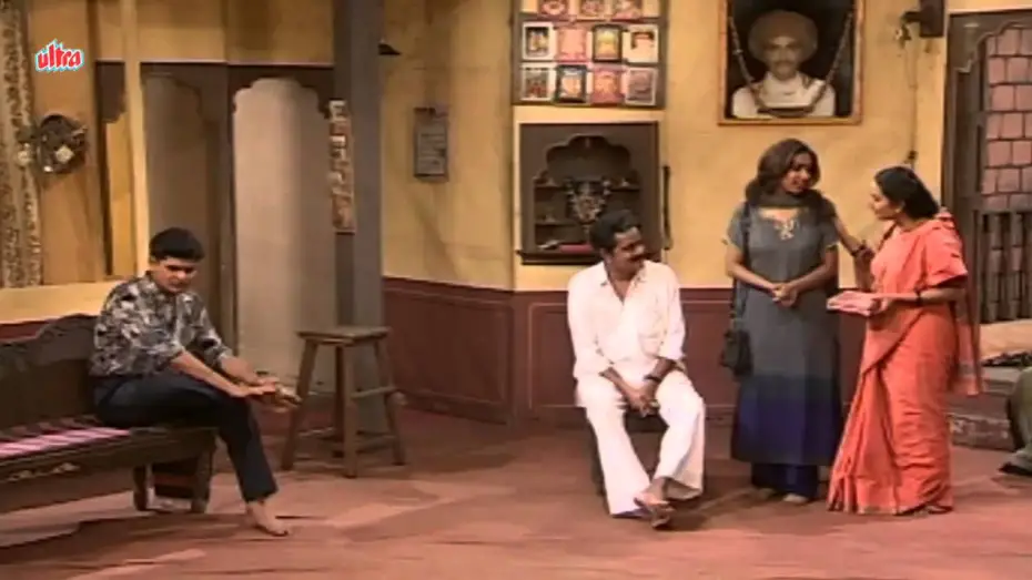 Watch film Shrimant Damodar Pant | Shrimant Damodar Pant