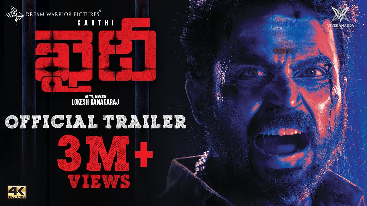 Watch movie trailer