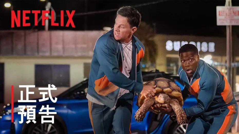 Watch film Me Time | 《爸爸 Me Time》| 正式預告 | Netflix