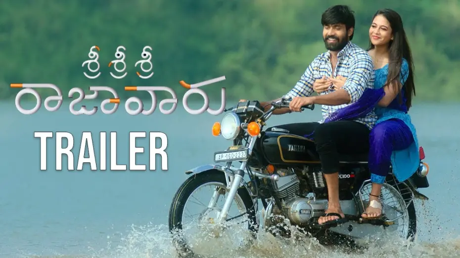 Watch film Sri Sri Sri Raja Vaaru | Sri Sri Sri Raja Vaaru - Official Trailer