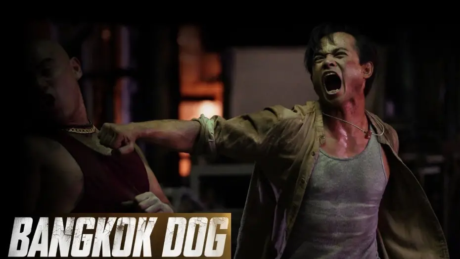Watch film Bangkok Dog | Bangkok Dog (2024) Official Trailer HD