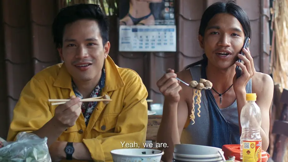 Watch film Mo Lum Mania | MO LUM MANIA Trailer with Eng sub title