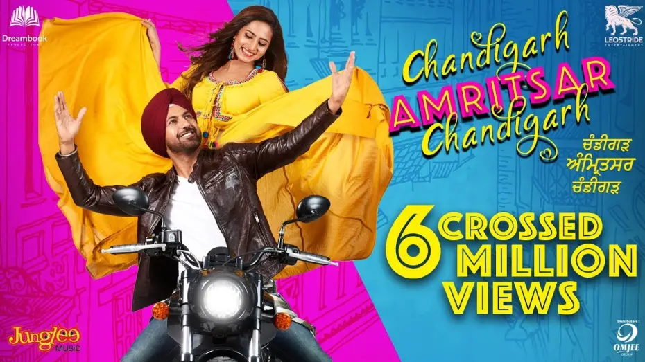 Watch film Chandigarh Amritsar Chandigarh | CHANDIGARH AMRITSAR CHANDIGARH I Official Trailer | Gippy Grewal I Sargun Mehta | Releasing 24th May