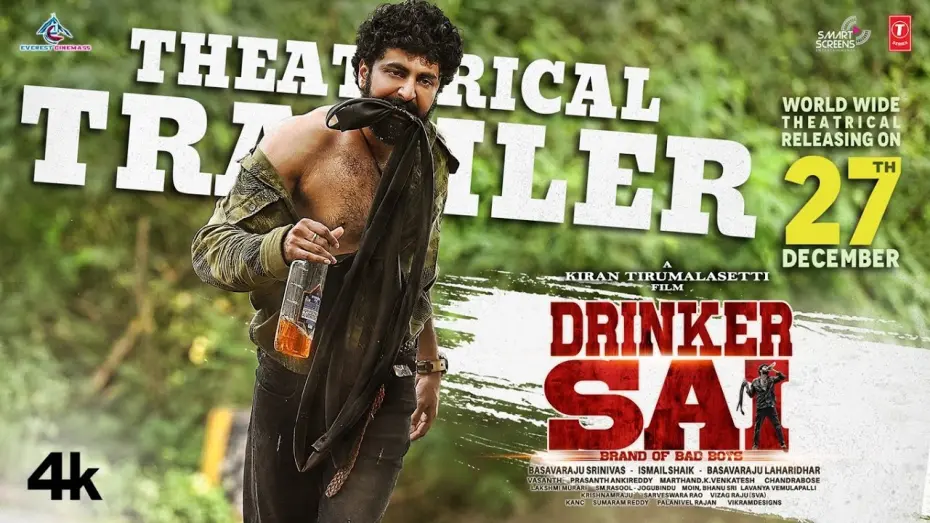 Watch film Drinker Sai | Drinker Sai Theatrical Trailer | Dharma, Aishwarya Sharma | Kiran Tirumalasetti | T-Series |Dec 27th