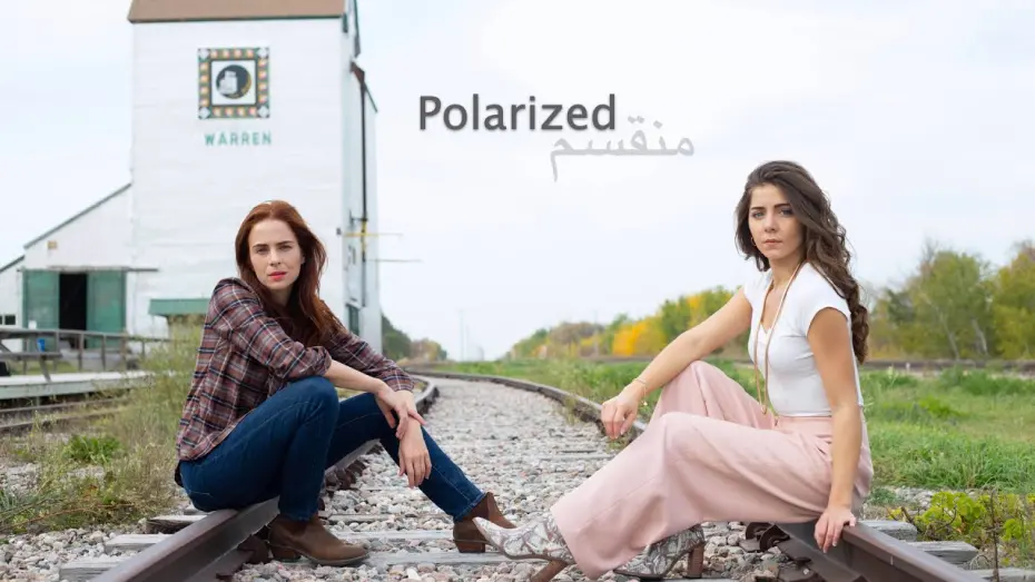 Watch film Polarized | Polarized Official Feature Film Trailer
