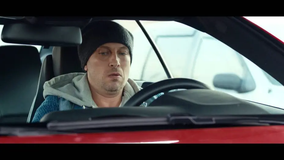 Watch film Left Behind | Одной левой - Trailer
