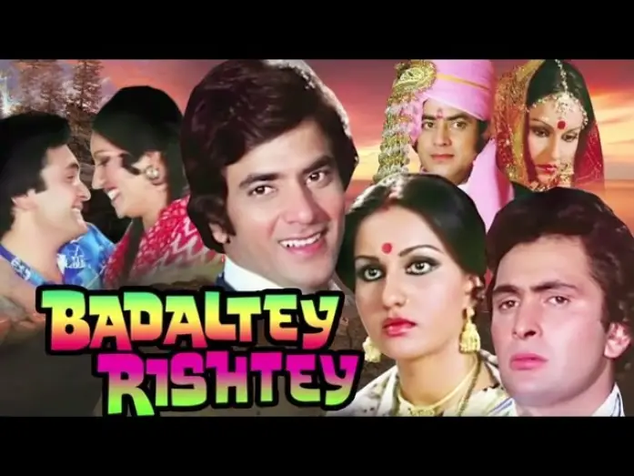 Watch film Badaltey Rishtey | Badaltey Rishtey - Trailer