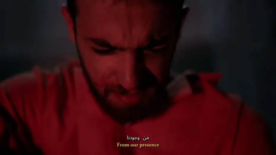 Watch film The Execution is Tomorrow | Trailer &ndash; The execution is tomorrow