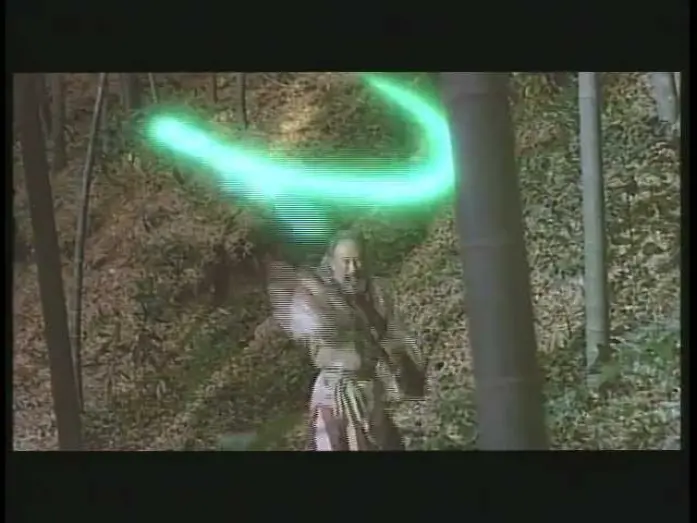 Watch film Orochi, the Eight-Headed Dragon | Orochi-The Eight-Headed Dragon Official Trailer