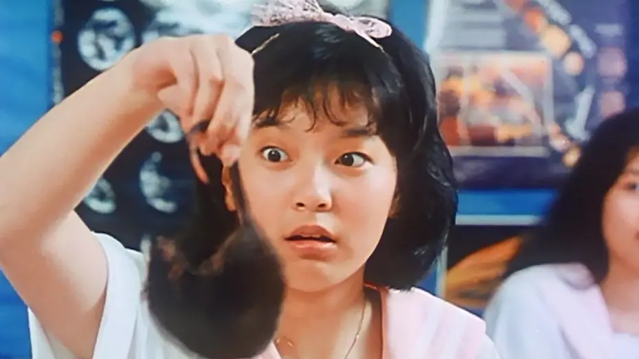 Watch film Happy Ghost II | Happy Ghost II (1985) ORIGINAL TRAILER