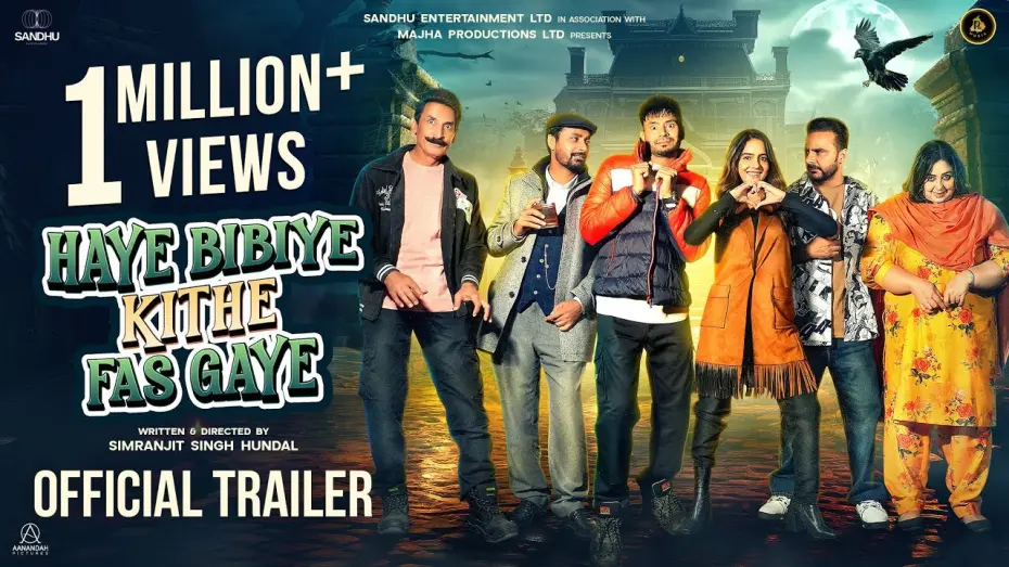 Watch film Haye Bibiye Kithe Fas Gaye | Haye Bibiye Kithe Fas Gaye (Official Trailer) | Dhira Gill | Anita Devgan | Deedar Gill | Rel 23 Aug